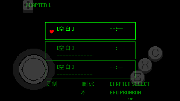 三角符文手机版(Deltarune)