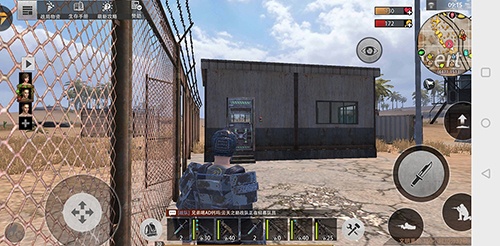 王牌战争华为版