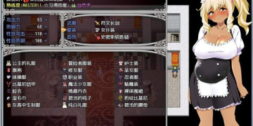 汉化的黄油手游合集