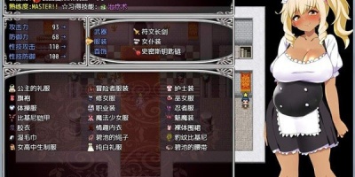 汉化的黄油手游合集