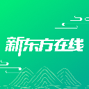 新东方大学考试