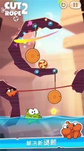 割绳子2国际版(Cut the Rope 2)​