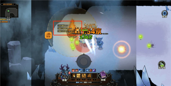 迷雾大陆手游官方正版