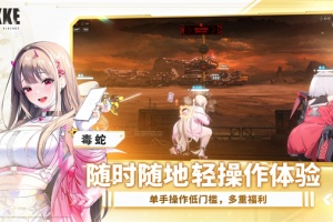 胜利女神NIKKE日服官方正版