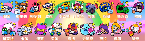 荒野乱斗九游版