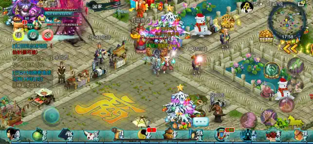 忘仙2手游官方版