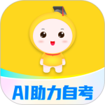 自考笔果题库app