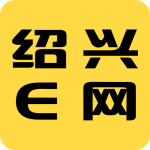 绍兴e网二手房