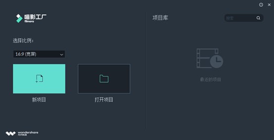 喵影工厂英文版