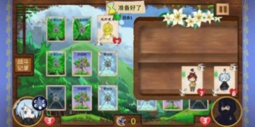 玩起来超爽的策略自走棋手游合集