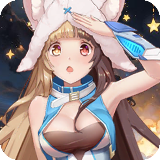 仙宠物语折扣版