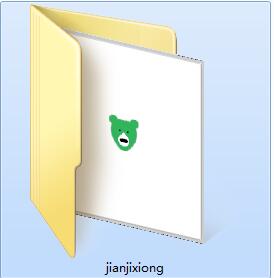 剪辑熊
