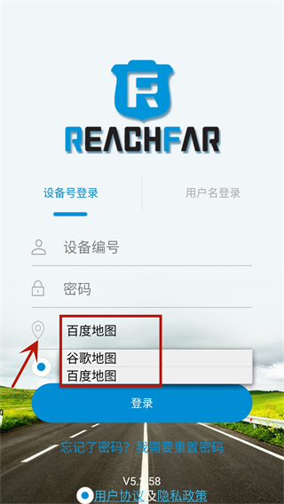 ReachFar