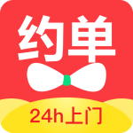 约单app