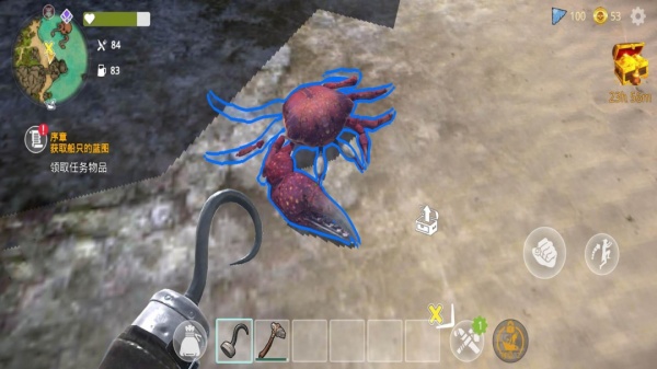 荒岛余生官方版