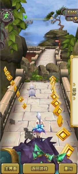 神庙逃亡2无限金币无限钻石版