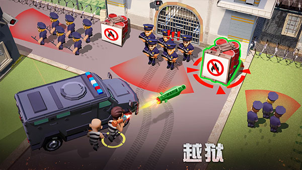 放置帮派大亨官方版