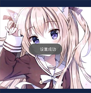 头像大全app