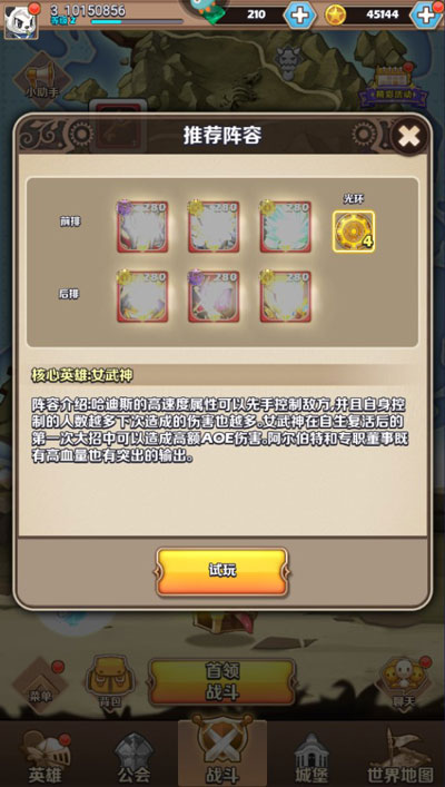 凯姆大冒险（开局送百抽）