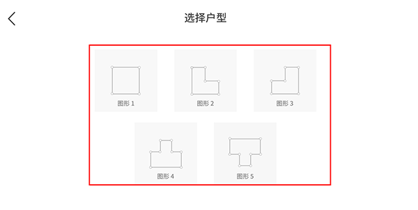 喜云app