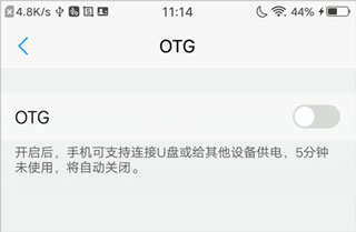 爱思盒子app
