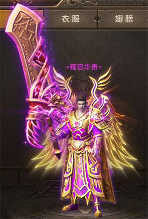 王城英雄官方版