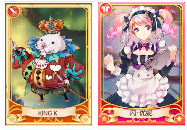 风之大陆国际服