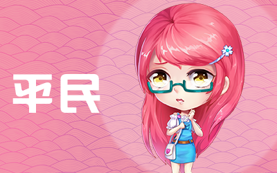 推理学院7k7k官方版