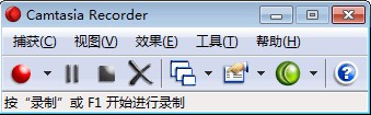 camtasia Recorder