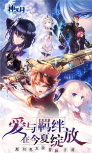 神无月(专属表情)