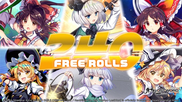 东方归言录国际服(Touhou LostWord)