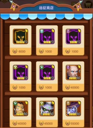 风暴奇兵（BTGM盲盒无限抽）