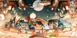 阴阳师百闻牌手游版本合集