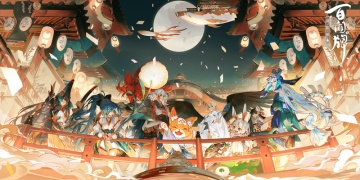 阴阳师百闻牌手游版本合集