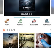 天府泰剧app