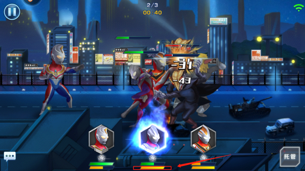 奥特曼英雄归来小米版