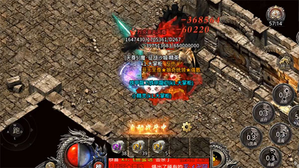 热血合击小米版