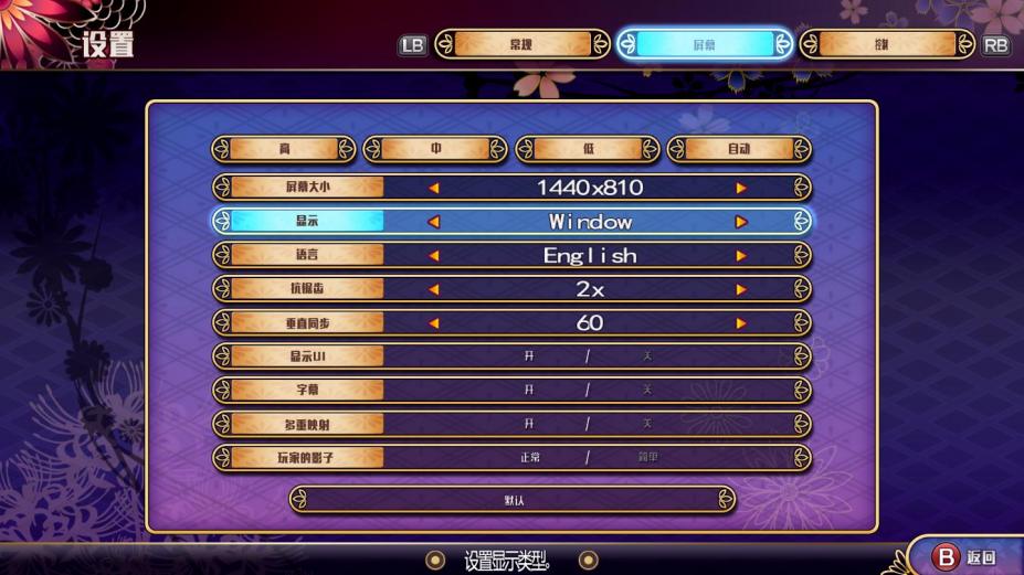 女武神驱动：比丘尼