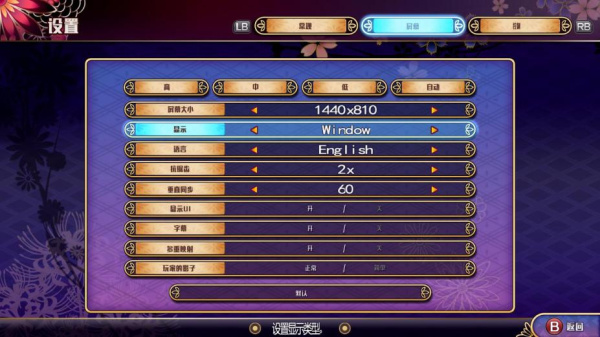 女武神驱动:比丘尼