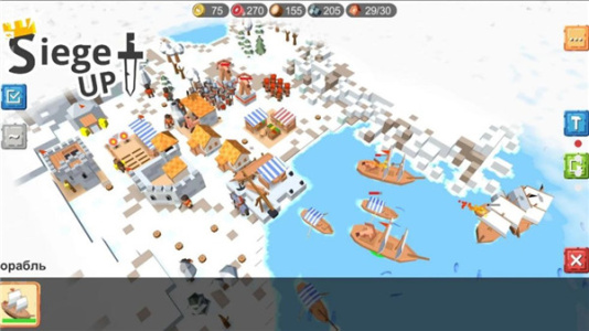 围攻中世纪战略官方正版