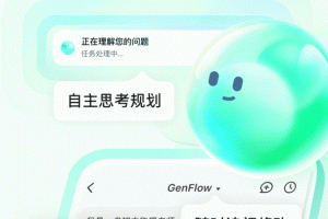 百度文库app