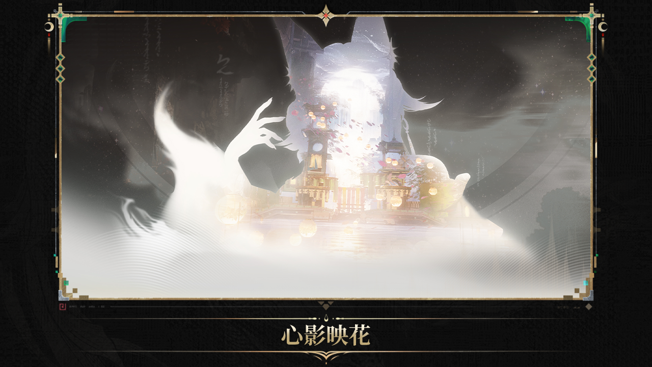 鸣潮国际版(Wuthering Waves)最新版