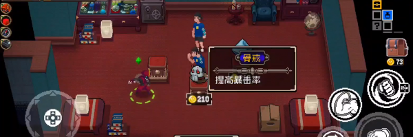 战魂铭人oppo客户端