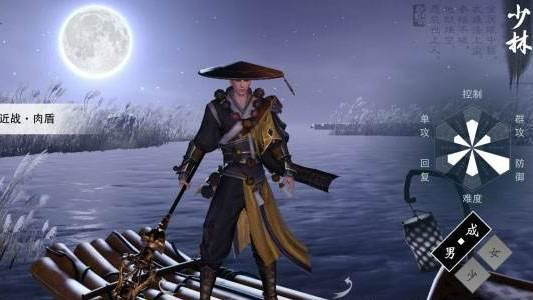 一梦江湖官方版