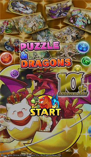 智龙迷城官方版