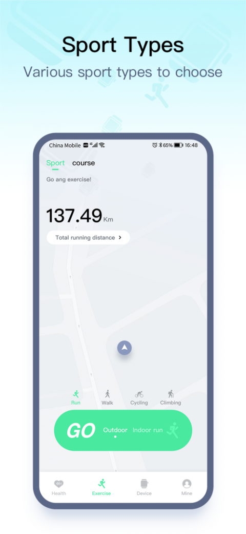 wearpro官方中文版