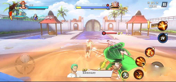 航海王热血航线bilibili版