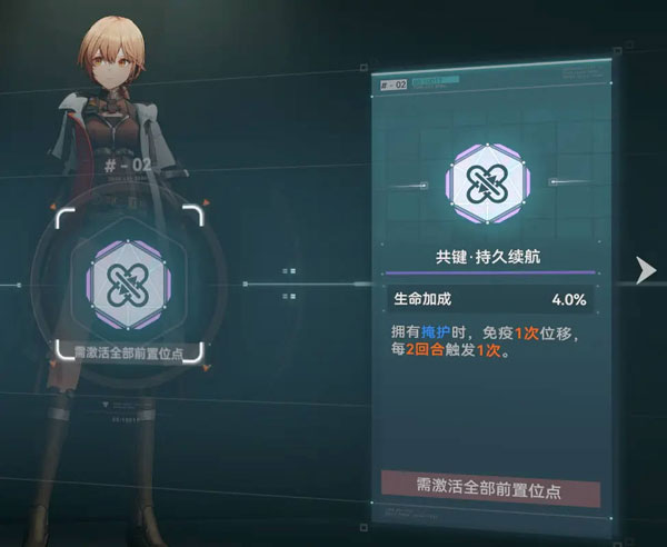 少女前线2追放官方版