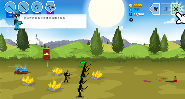 火柴人战争3最新版