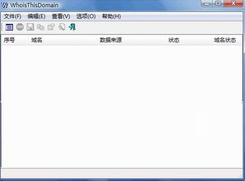 WhoisThisDomain